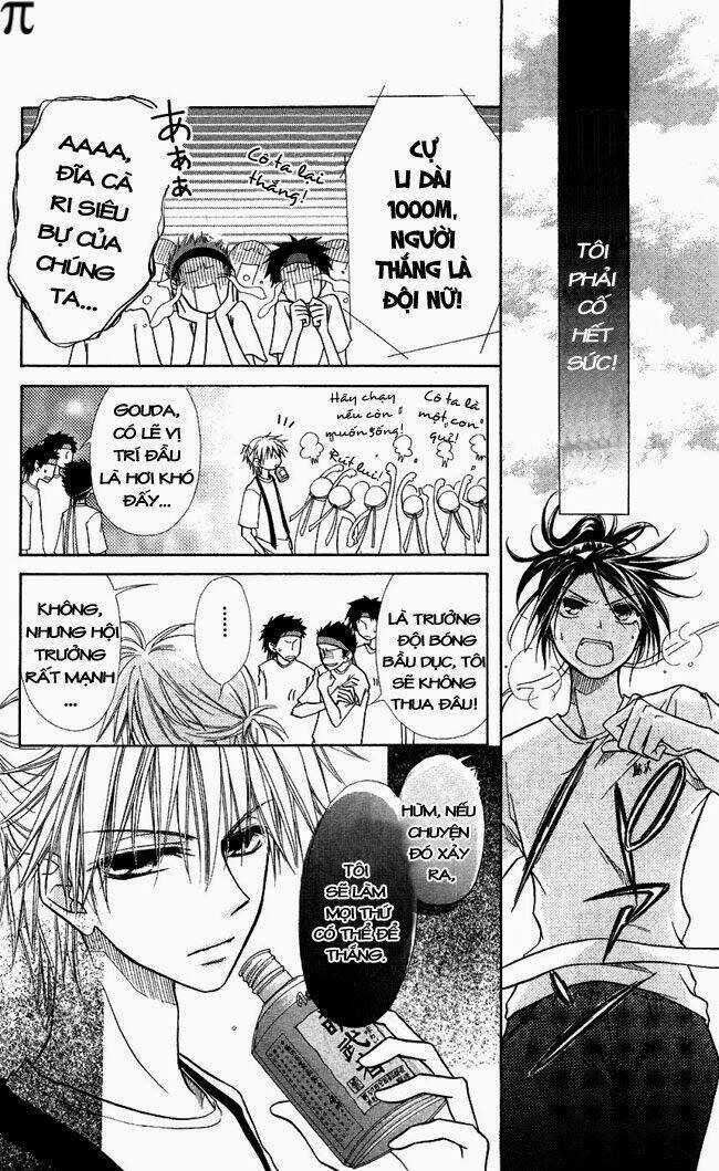 Khi sếp là hầu bàn Chapter 9 trang 15