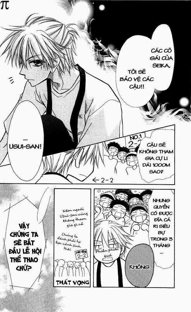 Khi sếp là hầu bàn Chapter 9 trang 9