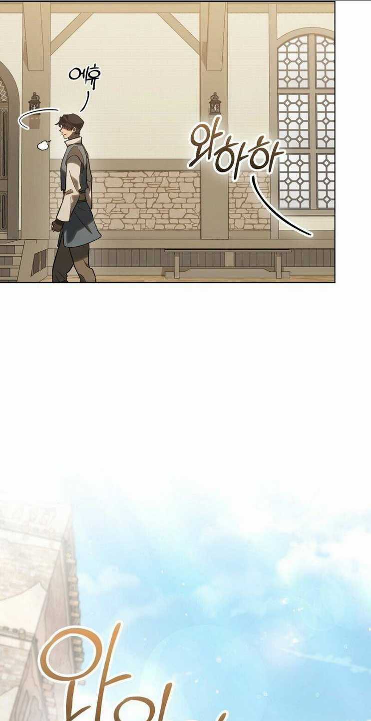 Khi Số Phận Tìm Đến Hai Ta Chapter 16 trang 23