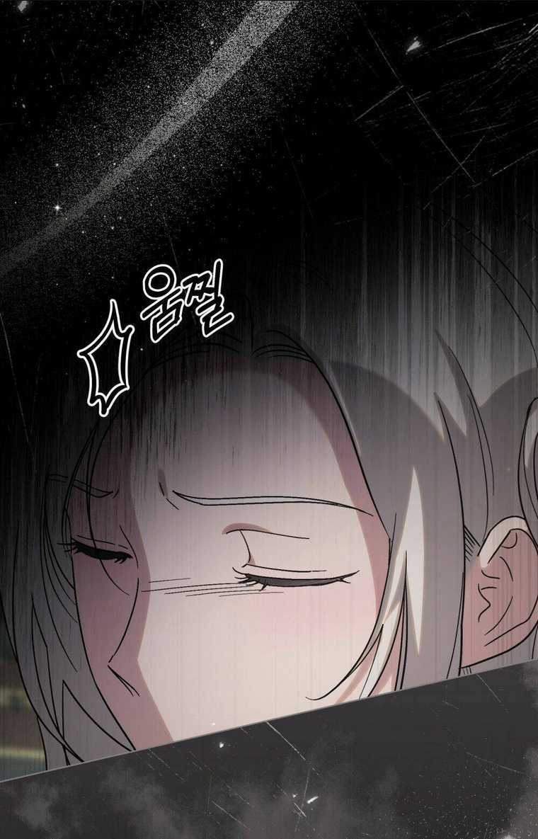 Khi Số Phận Tìm Đến Hai Ta Chapter 2 trang 37