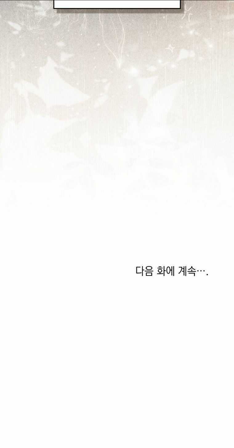 Khi Số Phận Tìm Đến Hai Ta Chapter 3 trang 67