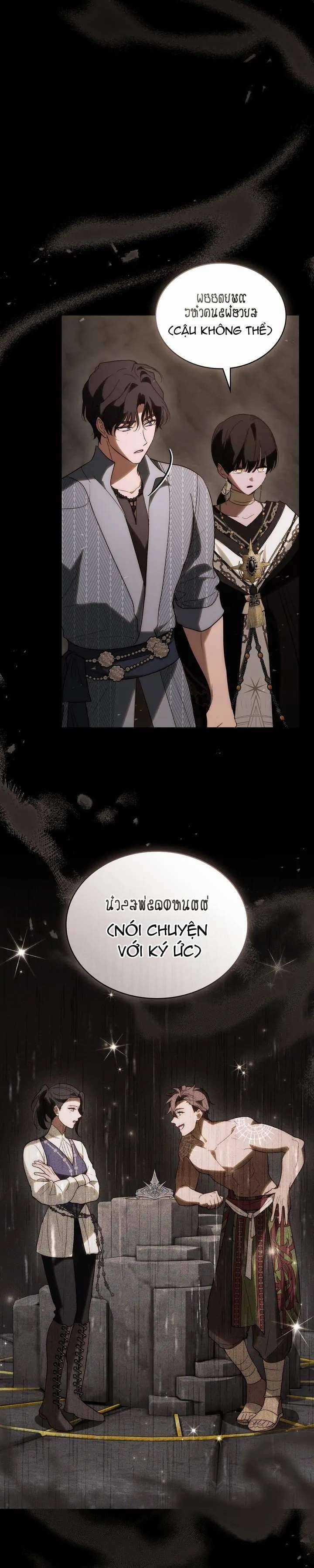 Khi Số Phận Tìm Đến Hai Ta Chapter 47 trang 12