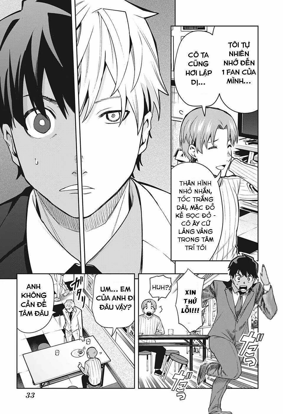 Khi Thám Tử Còn Đáng Sợ Hơn Cả Tội Phạm Chapter 1 trang 11