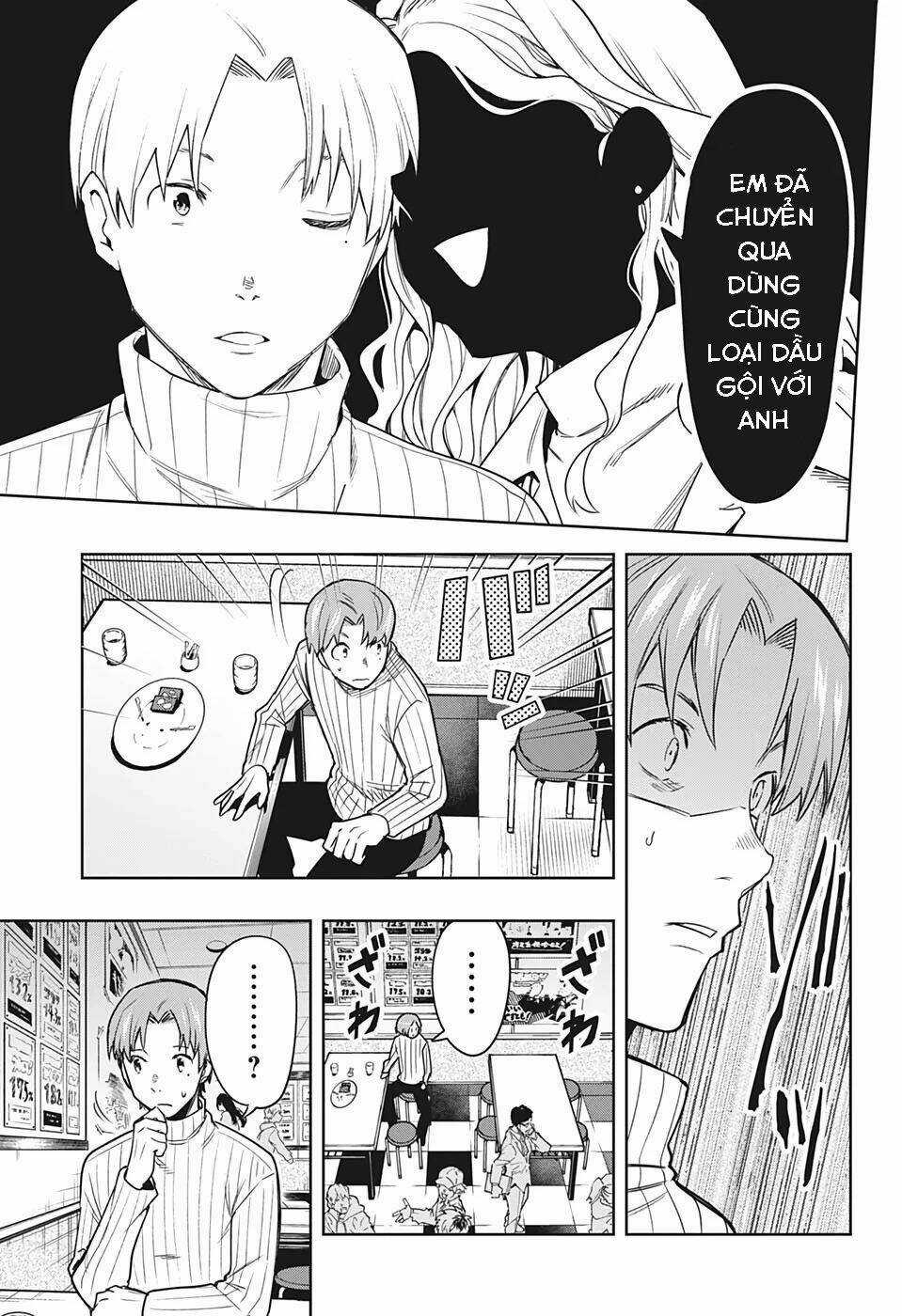 Khi Thám Tử Còn Đáng Sợ Hơn Cả Tội Phạm Chapter 1 trang 13