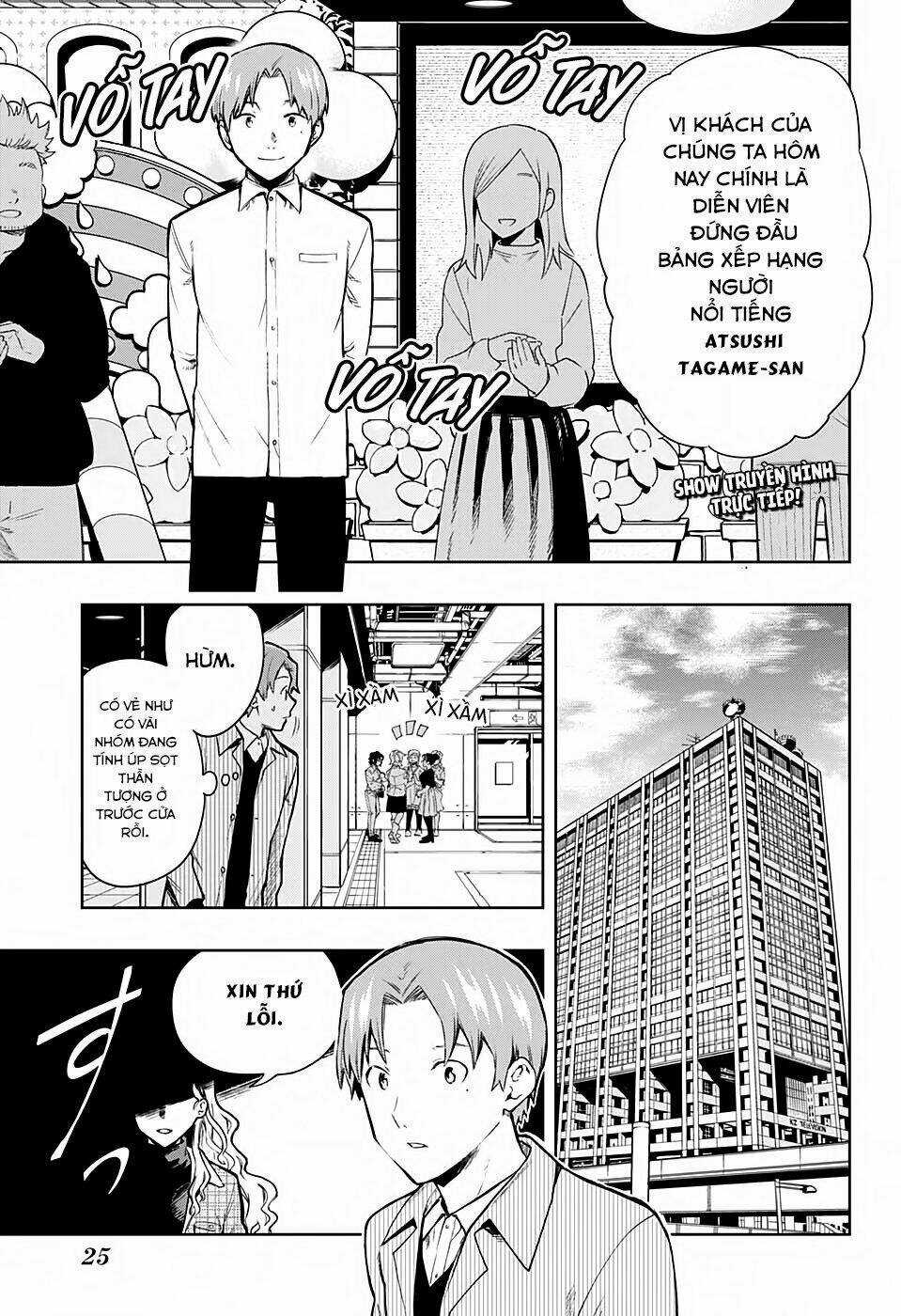 Khi Thám Tử Còn Đáng Sợ Hơn Cả Tội Phạm Chapter 1 trang 3