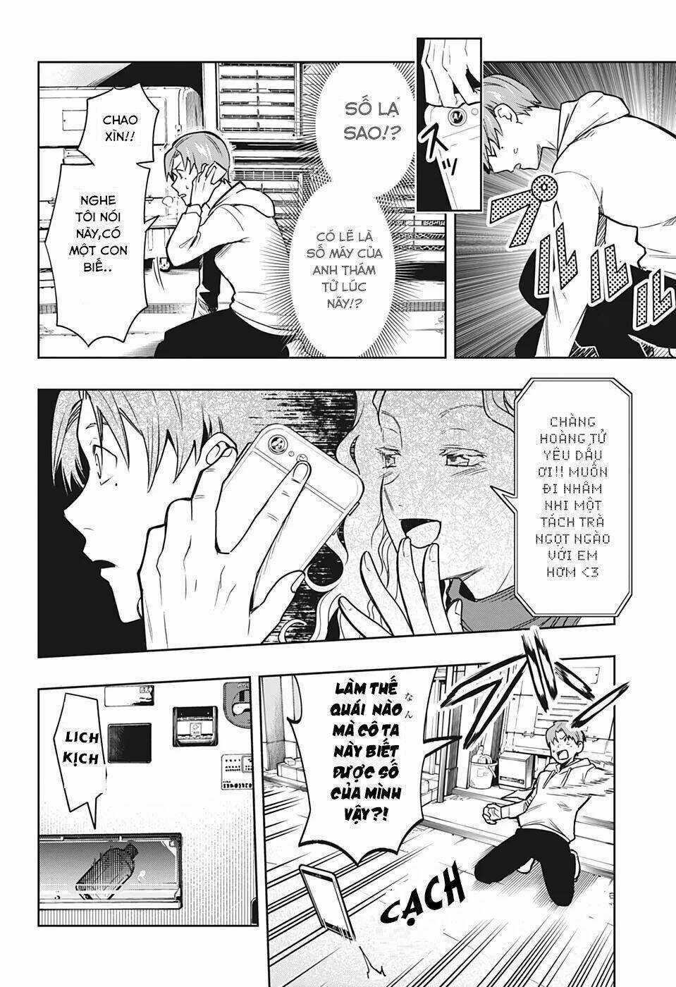 Khi Thám Tử Còn Đáng Sợ Hơn Cả Tội Phạm Chapter 1 trang 34