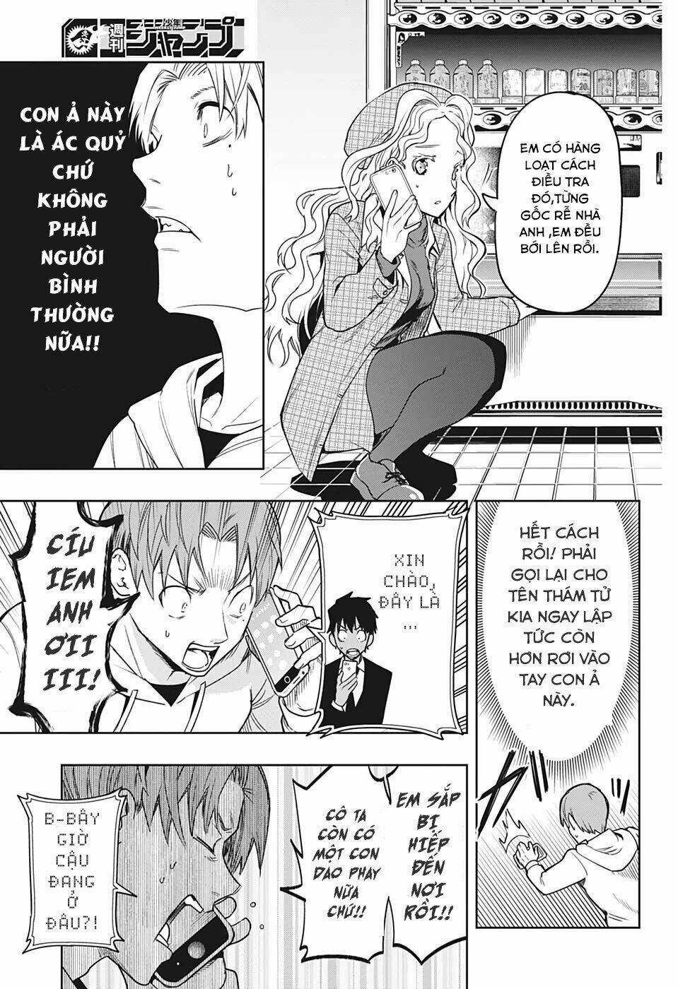 Khi Thám Tử Còn Đáng Sợ Hơn Cả Tội Phạm Chapter 1 trang 35