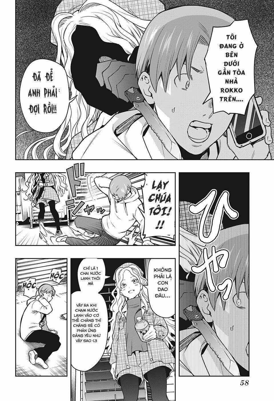 Khi Thám Tử Còn Đáng Sợ Hơn Cả Tội Phạm Chapter 1 trang 36