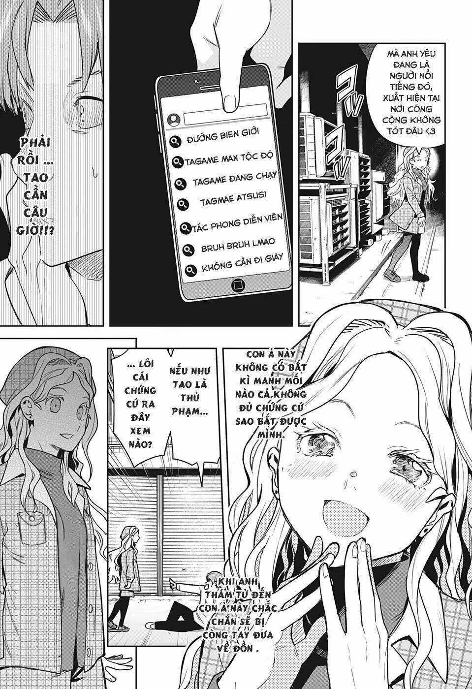 Khi Thám Tử Còn Đáng Sợ Hơn Cả Tội Phạm Chapter 1 trang 37