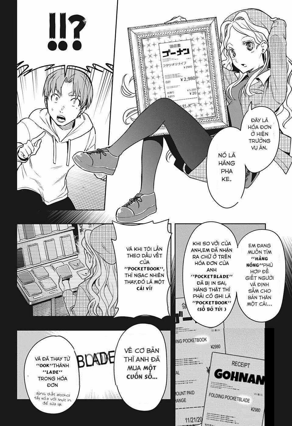 Khi Thám Tử Còn Đáng Sợ Hơn Cả Tội Phạm Chapter 1 trang 38