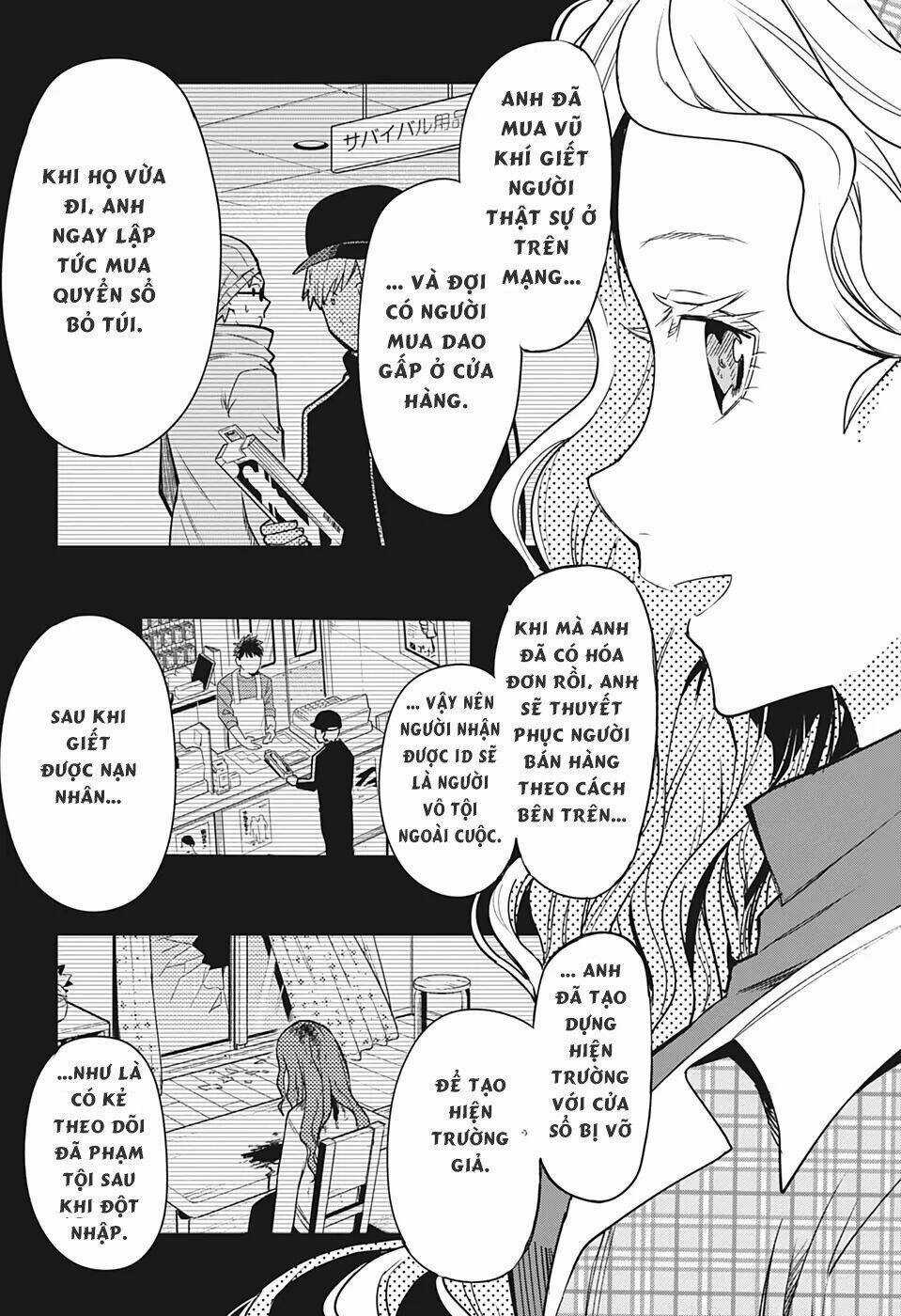 Khi Thám Tử Còn Đáng Sợ Hơn Cả Tội Phạm Chapter 1 trang 39