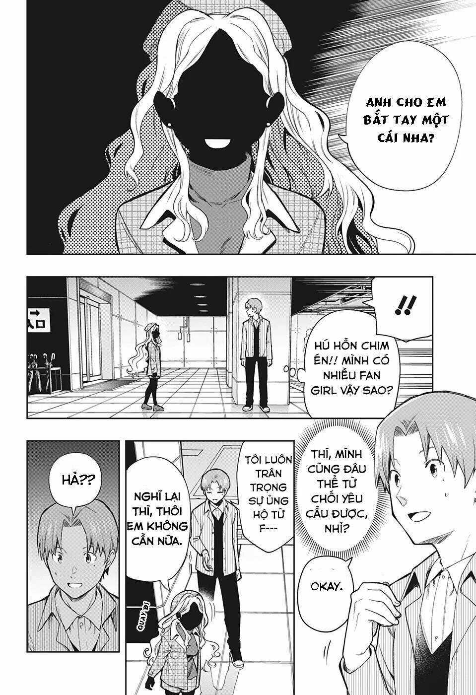 Khi Thám Tử Còn Đáng Sợ Hơn Cả Tội Phạm Chapter 1 trang 4