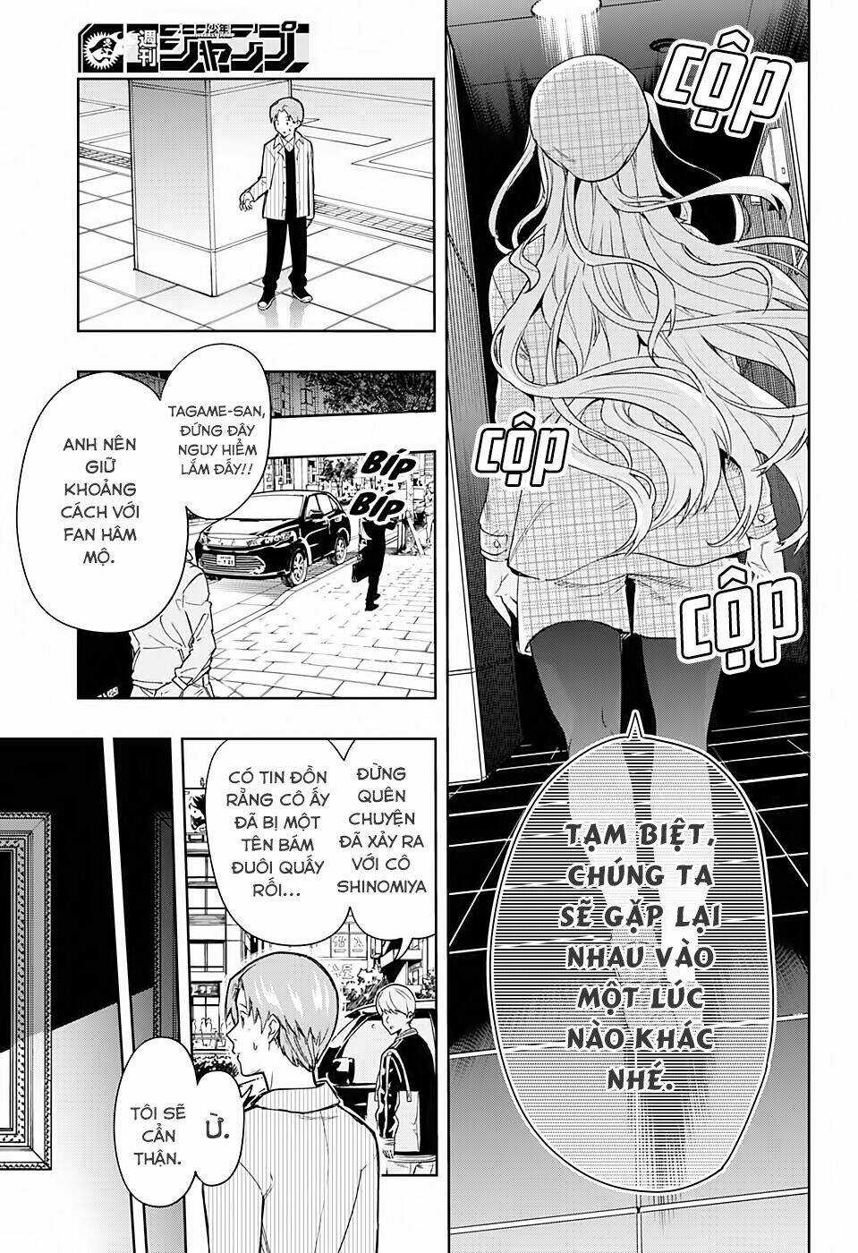 Khi Thám Tử Còn Đáng Sợ Hơn Cả Tội Phạm Chapter 1 trang 5