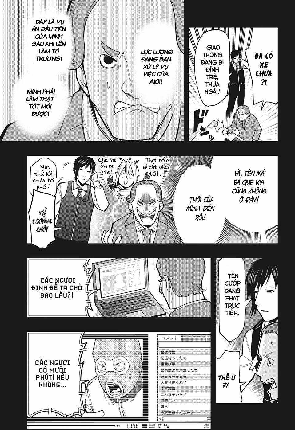 Khi Thám Tử Còn Đáng Sợ Hơn Cả Tội Phạm Chapter 10 trang 3