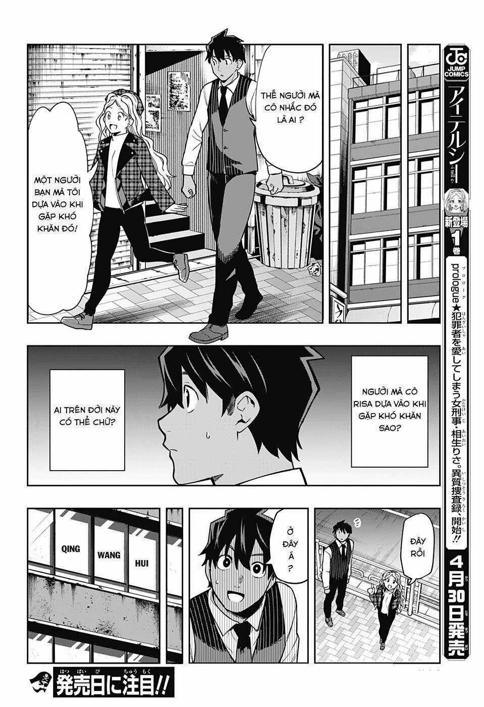 Khi Thám Tử Còn Đáng Sợ Hơn Cả Tội Phạm Chapter 13 trang 22