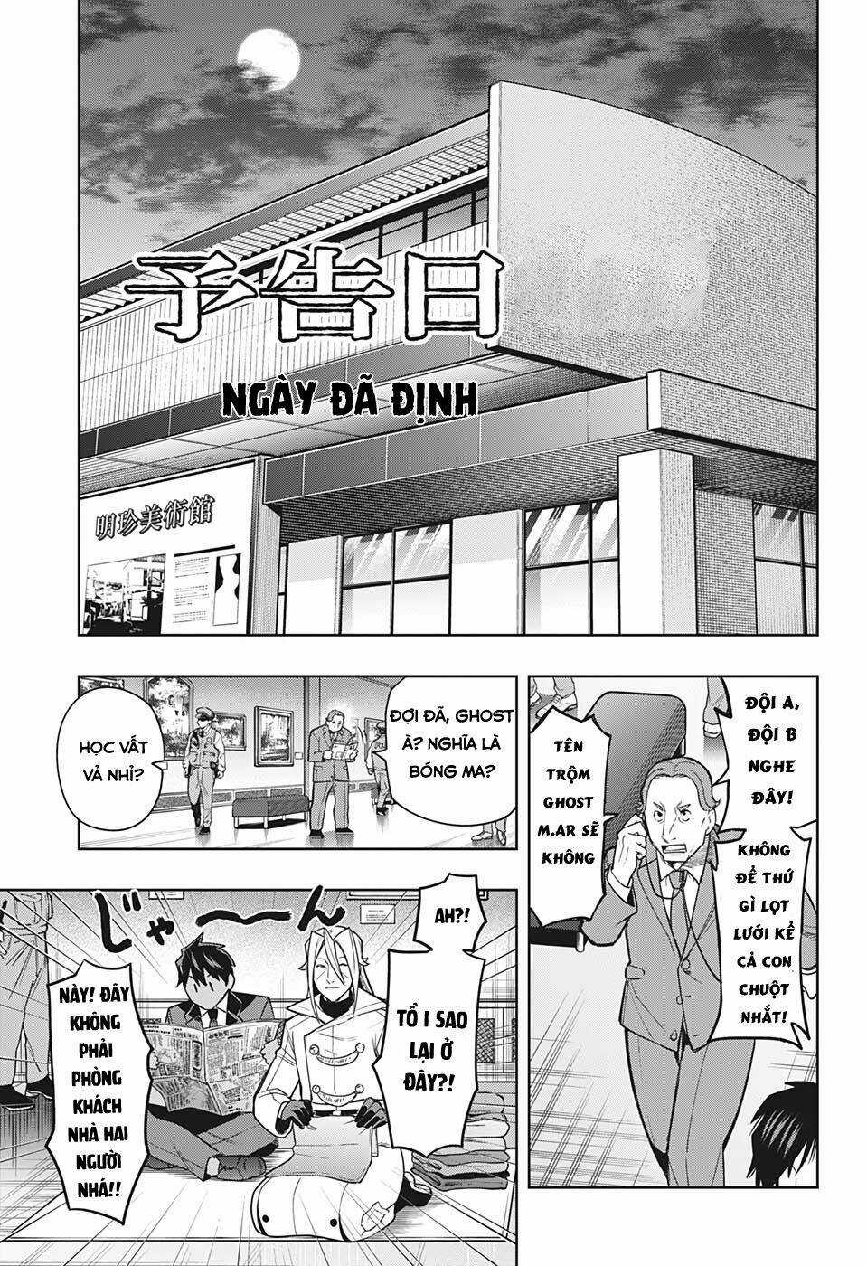 Khi Thám Tử Còn Đáng Sợ Hơn Cả Tội Phạm Chapter 14 trang 13