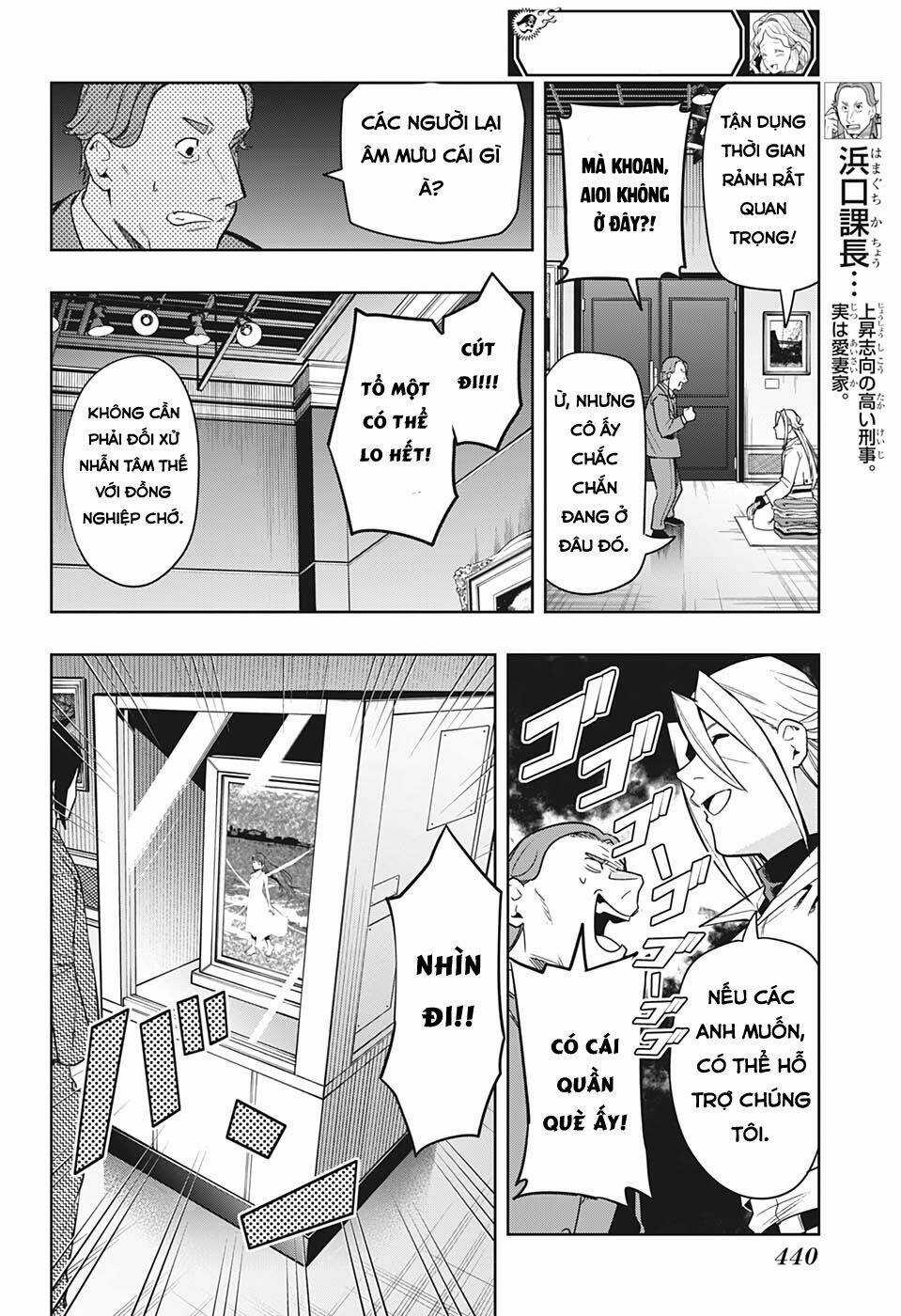 Khi Thám Tử Còn Đáng Sợ Hơn Cả Tội Phạm Chapter 14 trang 14