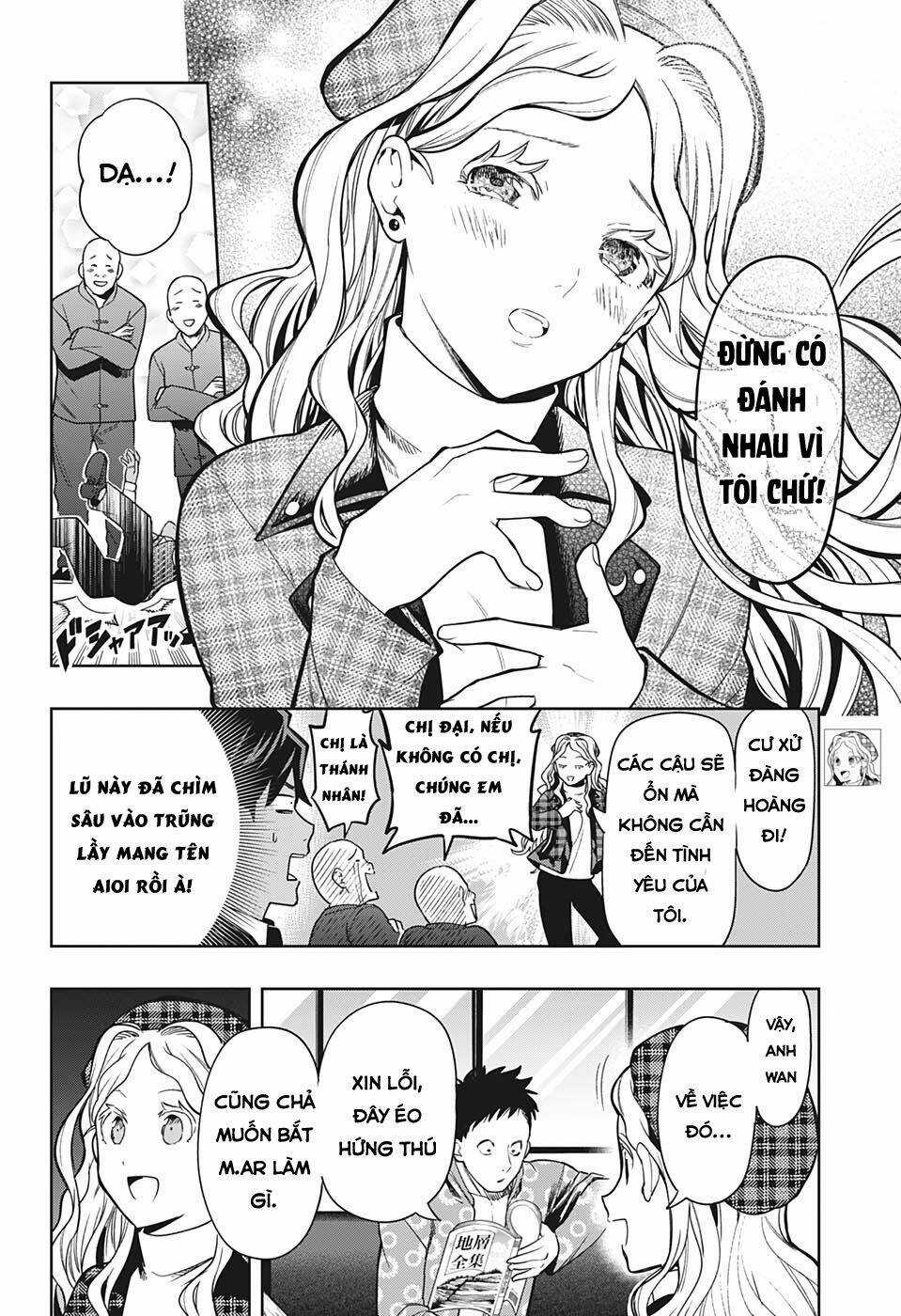 Khi Thám Tử Còn Đáng Sợ Hơn Cả Tội Phạm Chapter 14 trang 4