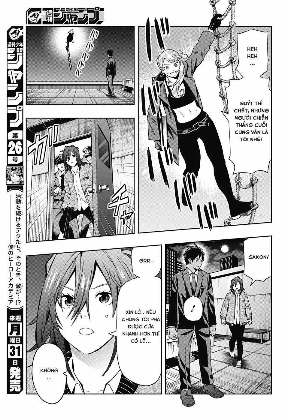 Khi Thám Tử Còn Đáng Sợ Hơn Cả Tội Phạm Chapter 16 trang 17