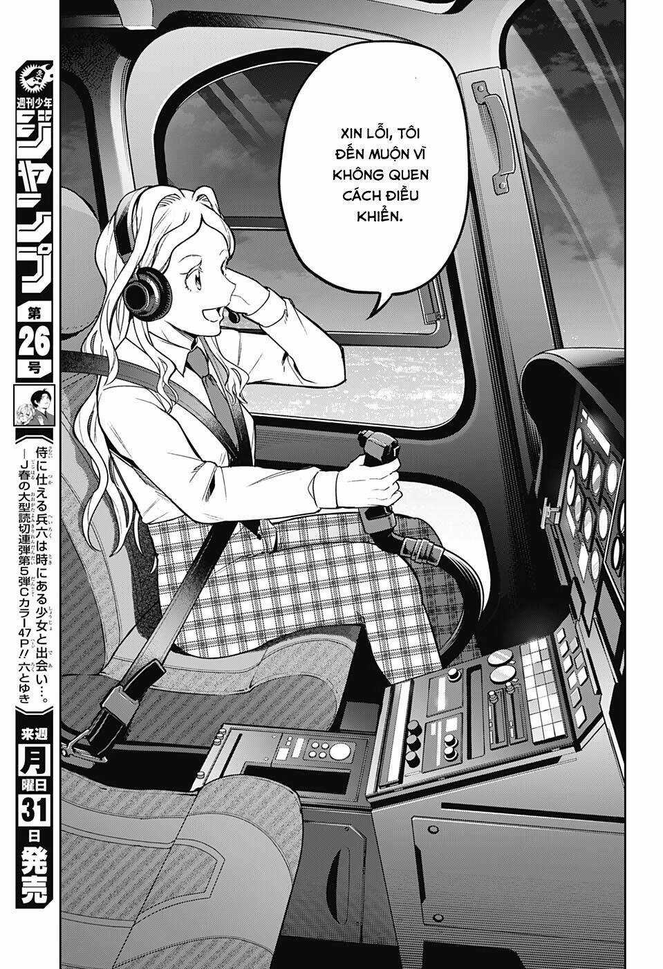 Khi Thám Tử Còn Đáng Sợ Hơn Cả Tội Phạm Chapter 16 trang 19