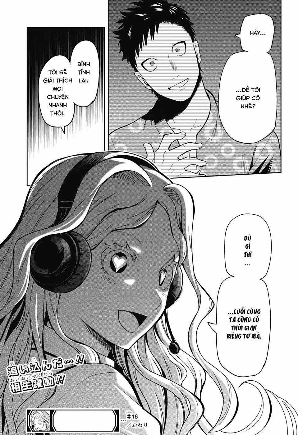 Khi Thám Tử Còn Đáng Sợ Hơn Cả Tội Phạm Chapter 16 trang 21