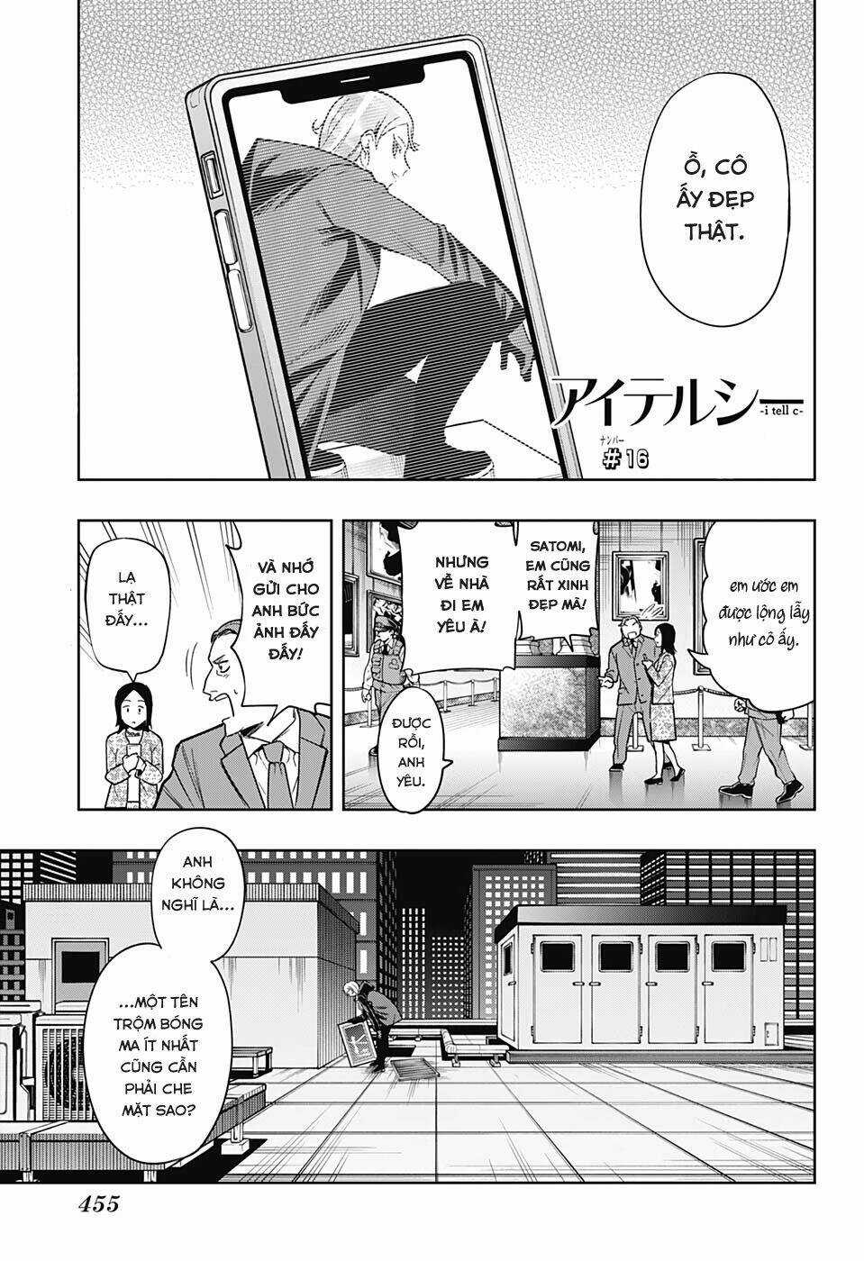 Khi Thám Tử Còn Đáng Sợ Hơn Cả Tội Phạm Chapter 16 trang 3