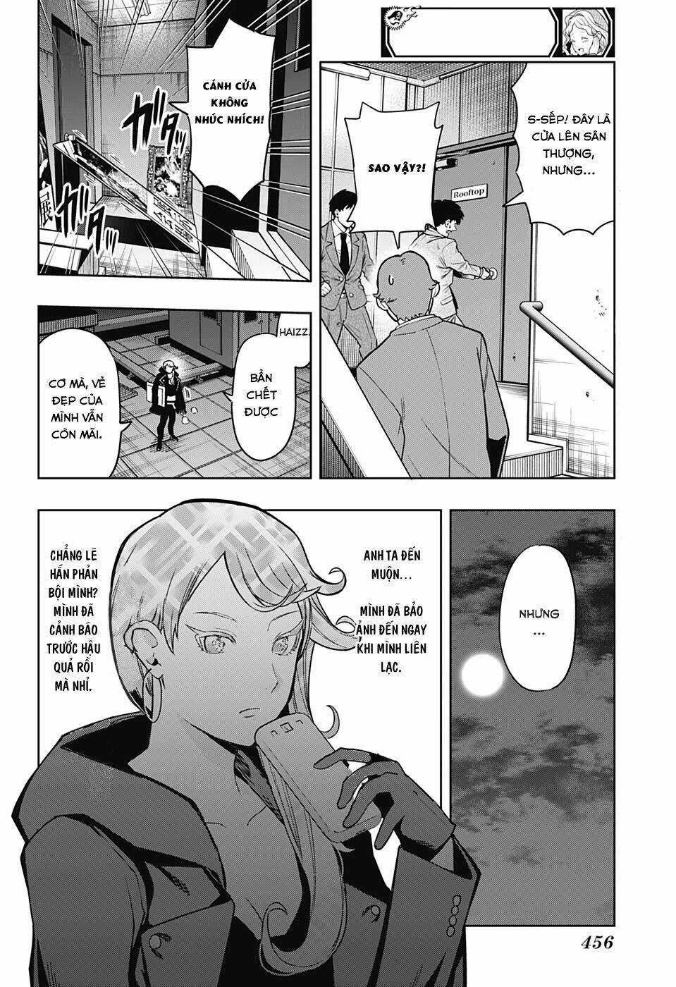 Khi Thám Tử Còn Đáng Sợ Hơn Cả Tội Phạm Chapter 16 trang 4