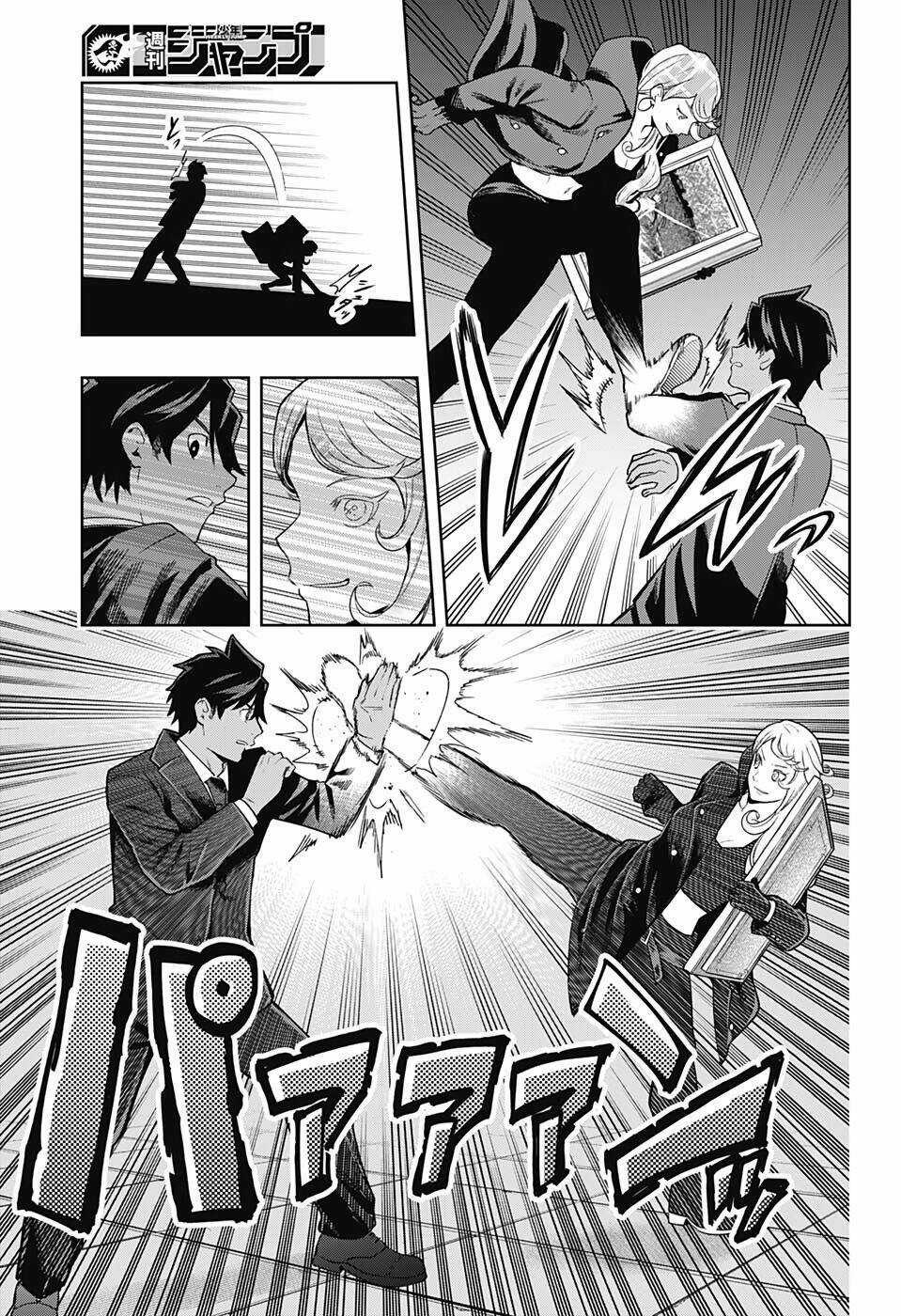 Khi Thám Tử Còn Đáng Sợ Hơn Cả Tội Phạm Chapter 16 trang 9