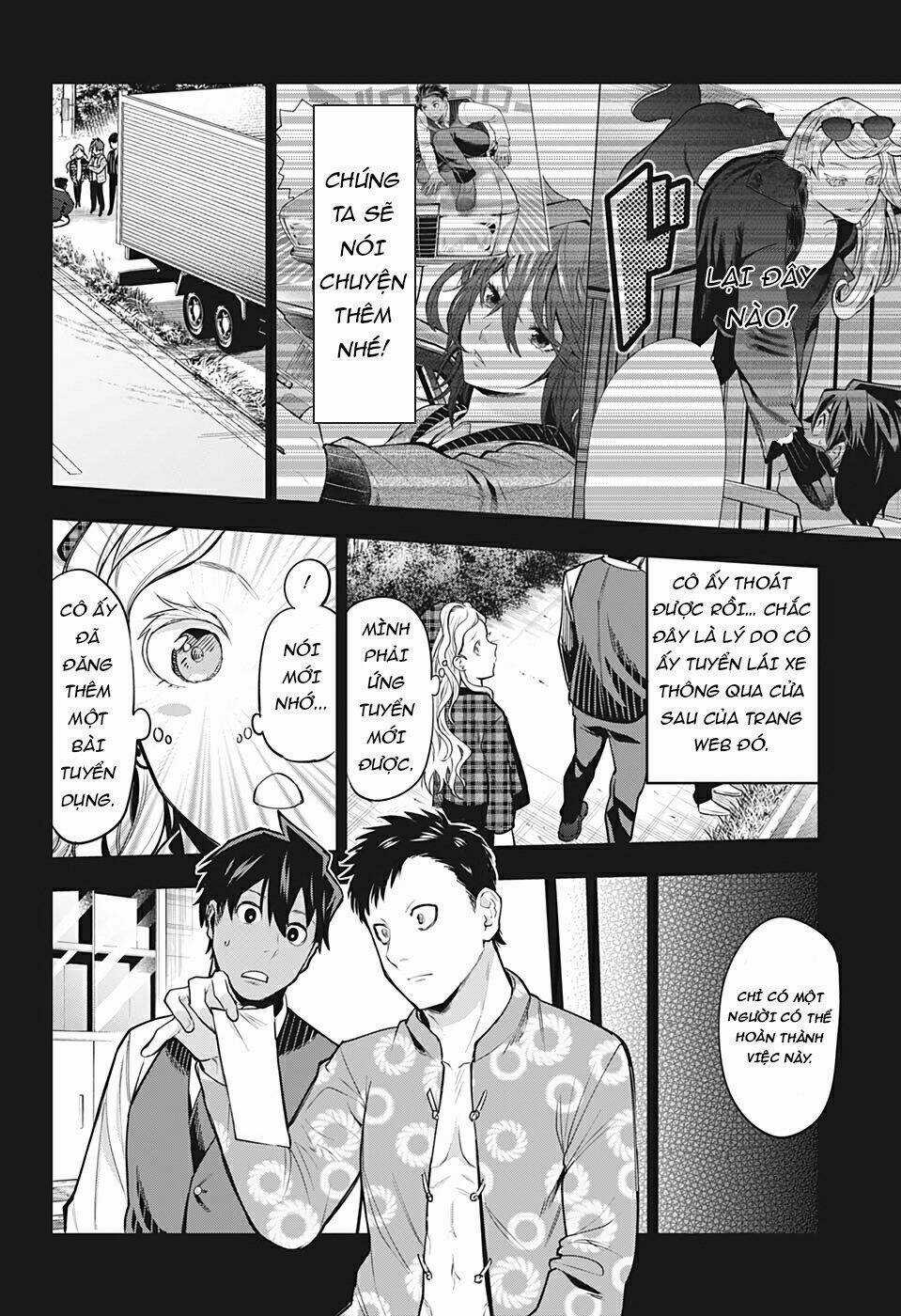 Khi Thám Tử Còn Đáng Sợ Hơn Cả Tội Phạm Chapter 17 trang 10