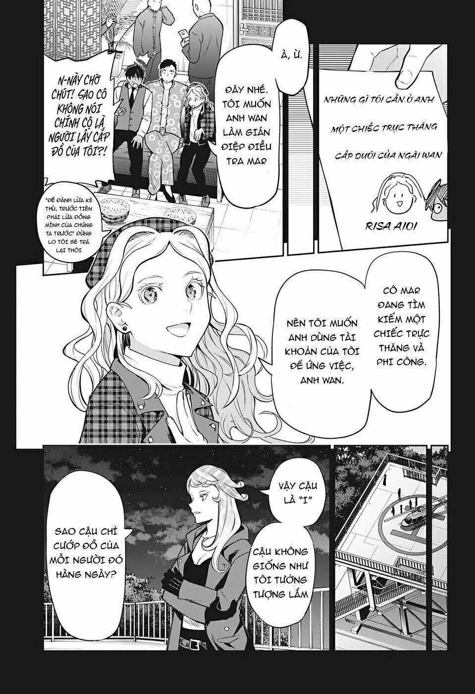 Khi Thám Tử Còn Đáng Sợ Hơn Cả Tội Phạm Chapter 17 trang 11