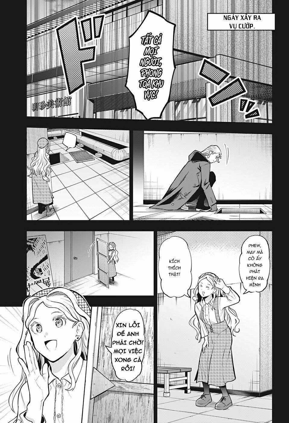 Khi Thám Tử Còn Đáng Sợ Hơn Cả Tội Phạm Chapter 17 trang 15