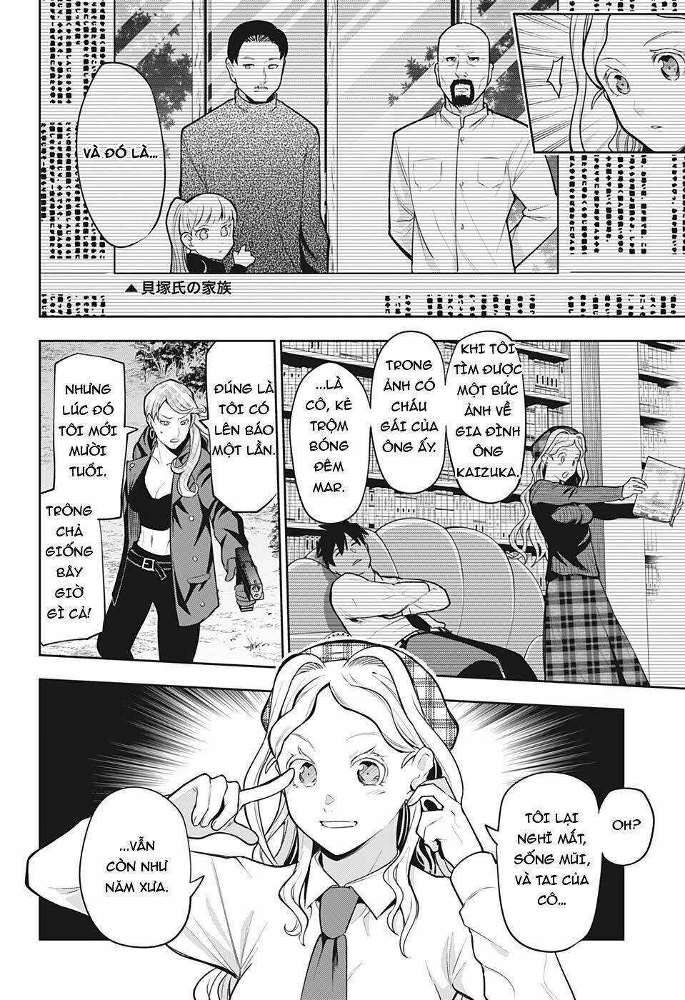 Khi Thám Tử Còn Đáng Sợ Hơn Cả Tội Phạm Chapter 18 trang 4