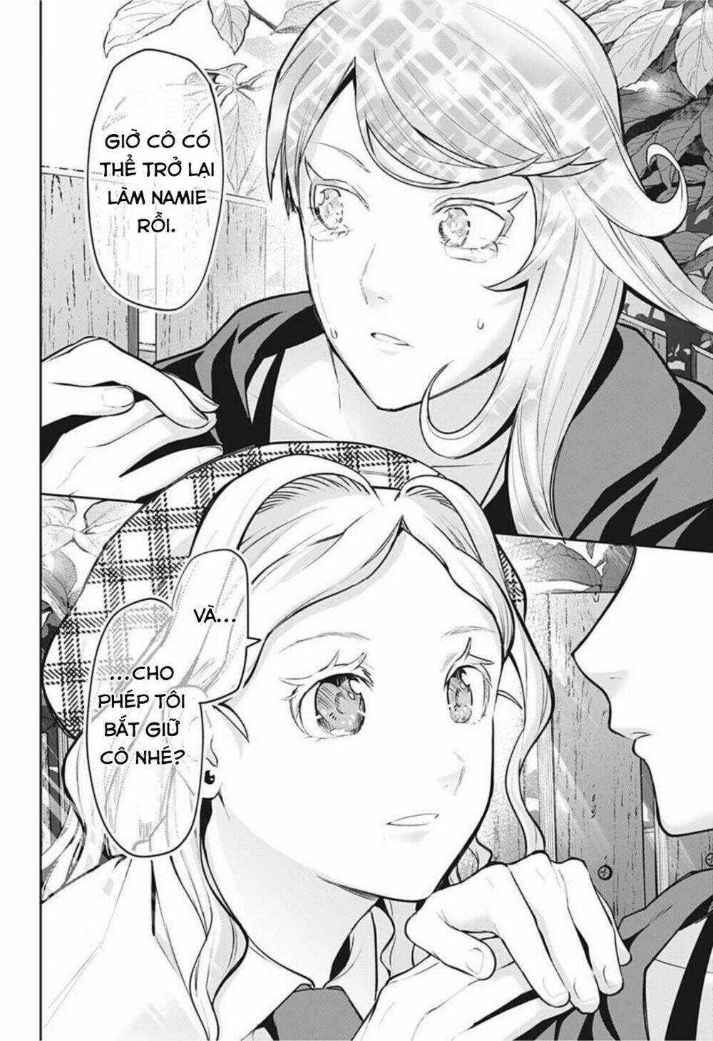 Khi Thám Tử Còn Đáng Sợ Hơn Cả Tội Phạm Chapter 19 trang 13