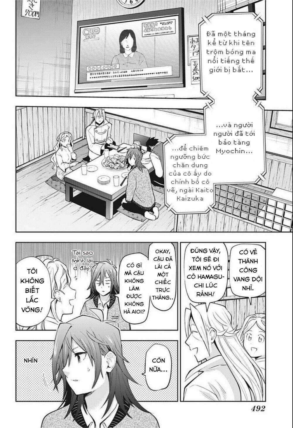 Khi Thám Tử Còn Đáng Sợ Hơn Cả Tội Phạm Chapter 19 trang 17