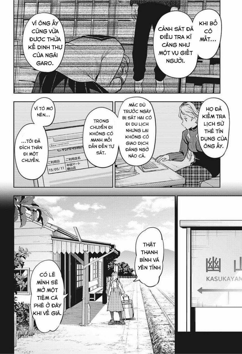 Khi Thám Tử Còn Đáng Sợ Hơn Cả Tội Phạm Chapter 19 trang 6