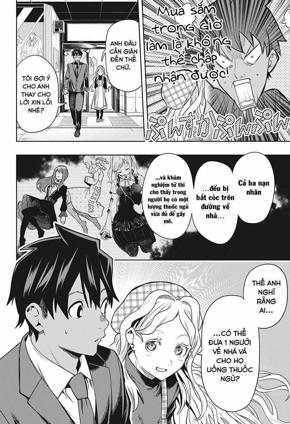 Khi Thám Tử Còn Đáng Sợ Hơn Cả Tội Phạm Chapter 2 trang 12