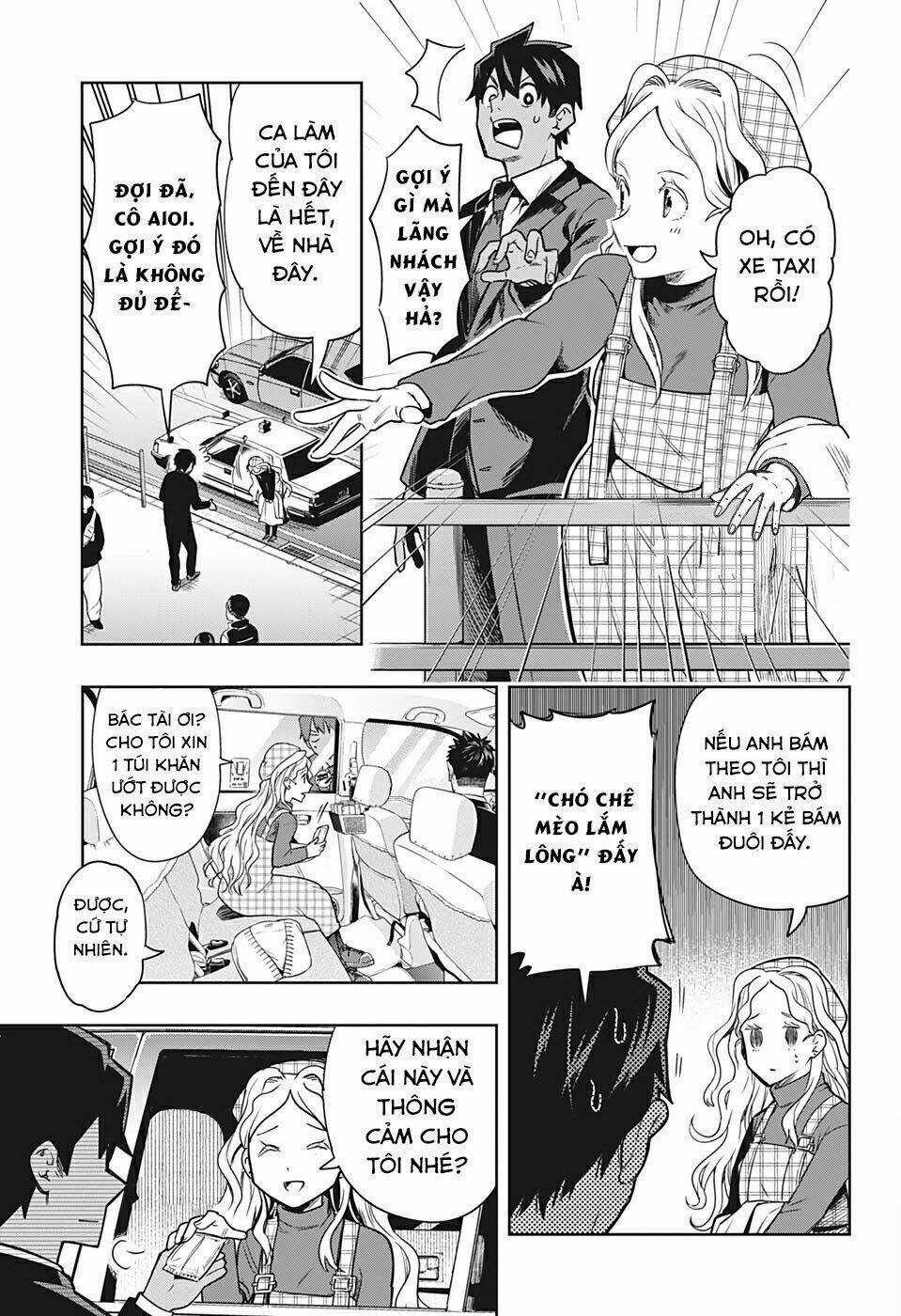 Khi Thám Tử Còn Đáng Sợ Hơn Cả Tội Phạm Chapter 2 trang 13