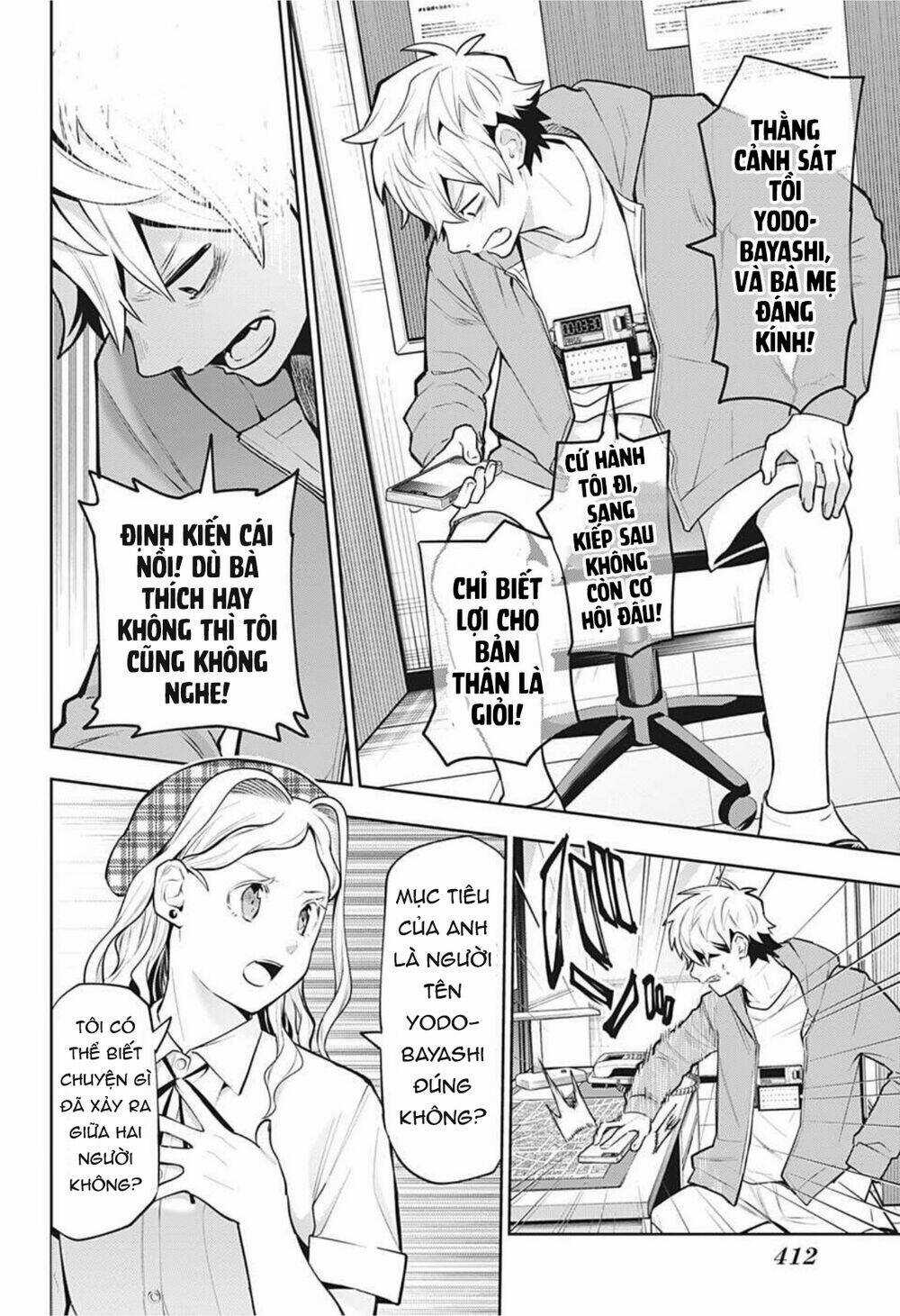 Khi Thám Tử Còn Đáng Sợ Hơn Cả Tội Phạm Chapter 20 trang 18