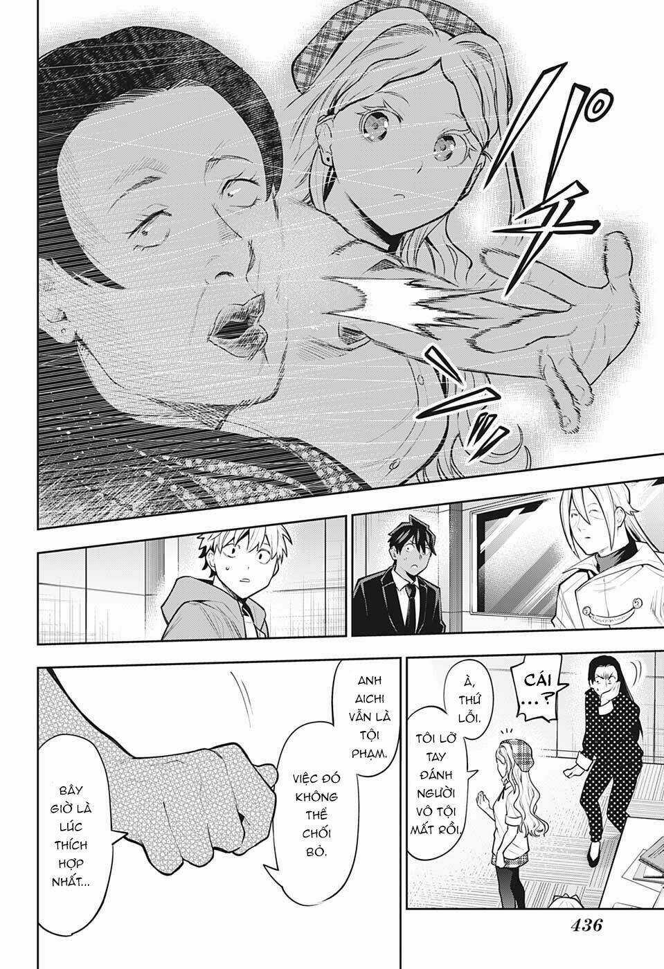 Khi Thám Tử Còn Đáng Sợ Hơn Cả Tội Phạm Chapter 21 trang 14