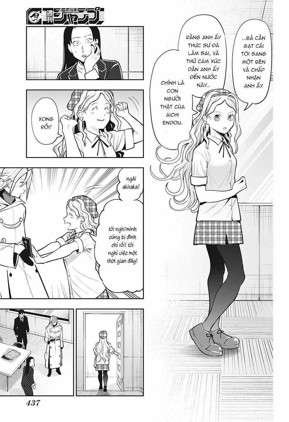 Khi Thám Tử Còn Đáng Sợ Hơn Cả Tội Phạm Chapter 21 trang 15