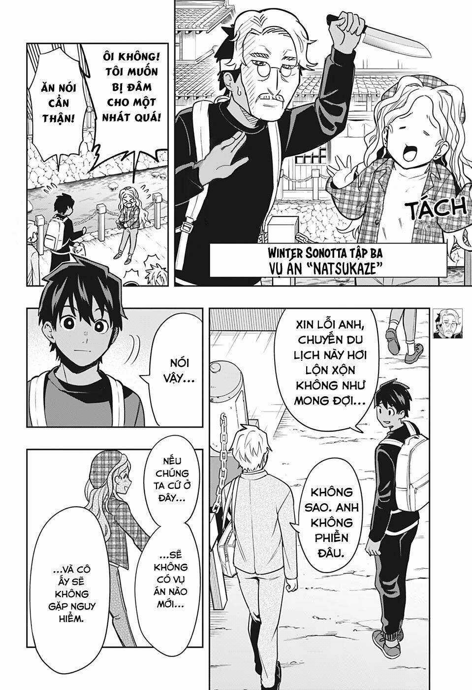 Khi Thám Tử Còn Đáng Sợ Hơn Cả Tội Phạm Chapter 4 trang 4