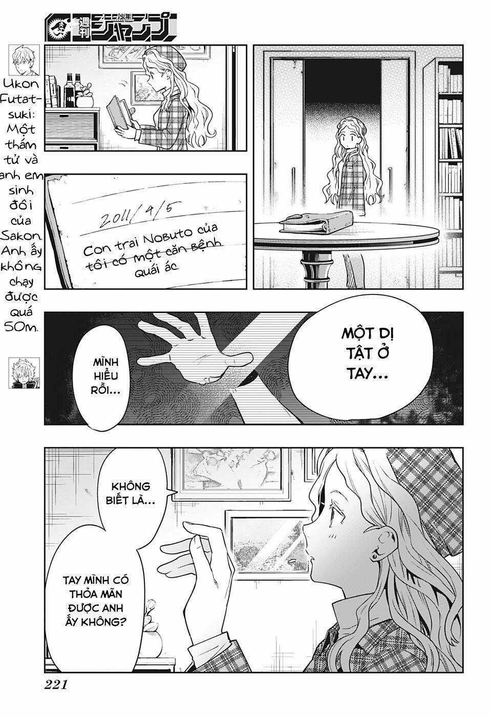 Khi Thám Tử Còn Đáng Sợ Hơn Cả Tội Phạm Chapter 5 trang 14