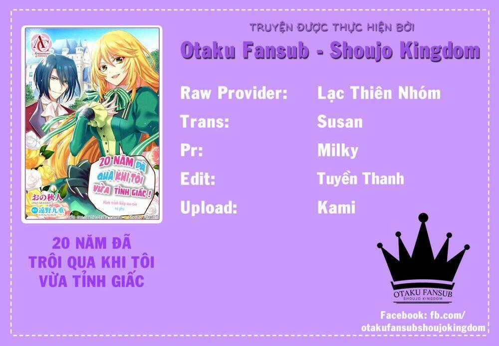Khi Tôi Thức Dậy, 20 Năm Đã Trôi Qua!~Nữ Nhân Vật Phản Diện Từ Thế Giới Bên Kia~ Chapter 6 trang 0