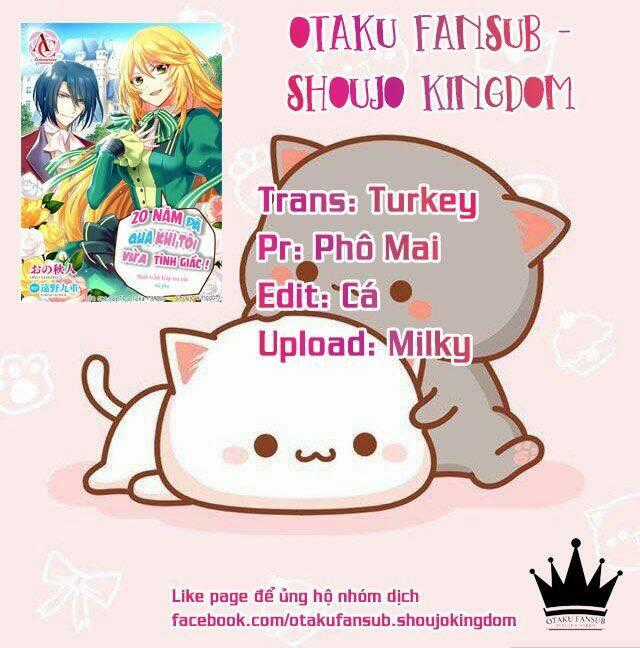 Khi Tôi Thức Dậy, 20 Năm Đã Trôi Qua!~Nữ Nhân Vật Phản Diện Từ Thế Giới Bên Kia~ Chapter 9 trang 0