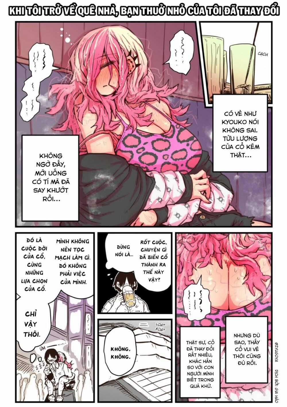 Khi Tôi Trở Về Quê Nhà, Bạn Thuở Nhỏ Của Tôi Đã Thay Đổi Chapter 13 trang 0