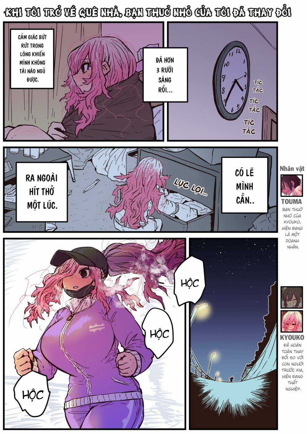 Khi Tôi Trở Về Quê Nhà, Bạn Thuở Nhỏ Của Tôi Đã Thay Đổi Chapter 18 trang 0