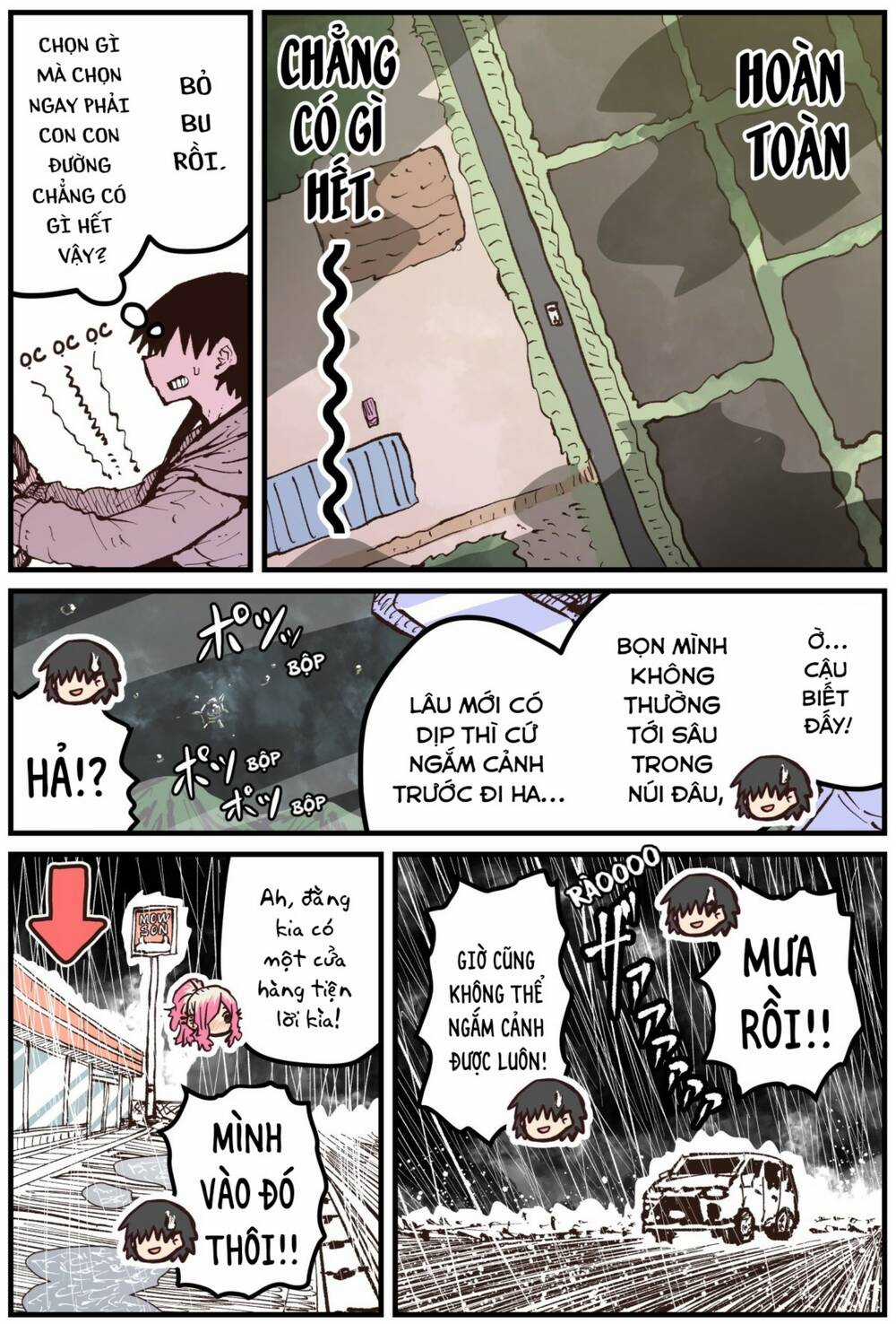 Khi Tôi Trở Về Quê Nhà, Bạn Thuở Nhỏ Của Tôi Đã Thay Đổi Chapter 35 trang 1
