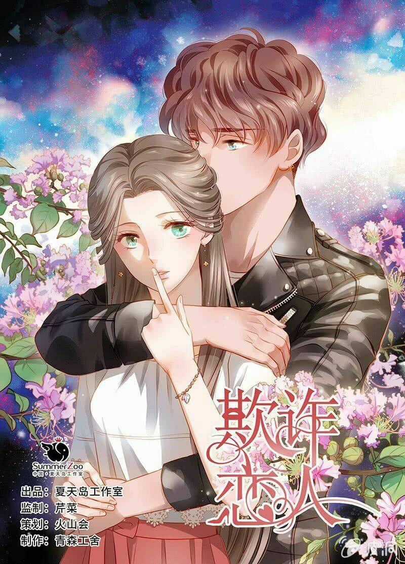 Khi Trá Luyến Nhân Chapter 28 trang 0