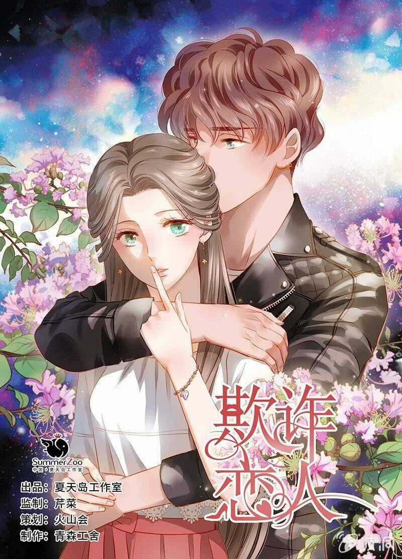 Khi Trá Luyến Nhân Chapter 37 trang 0