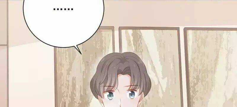 Khi Trá Luyến Nhân Chapter 45 trang 5